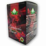 عسل الابيميديوم التركي 240جم