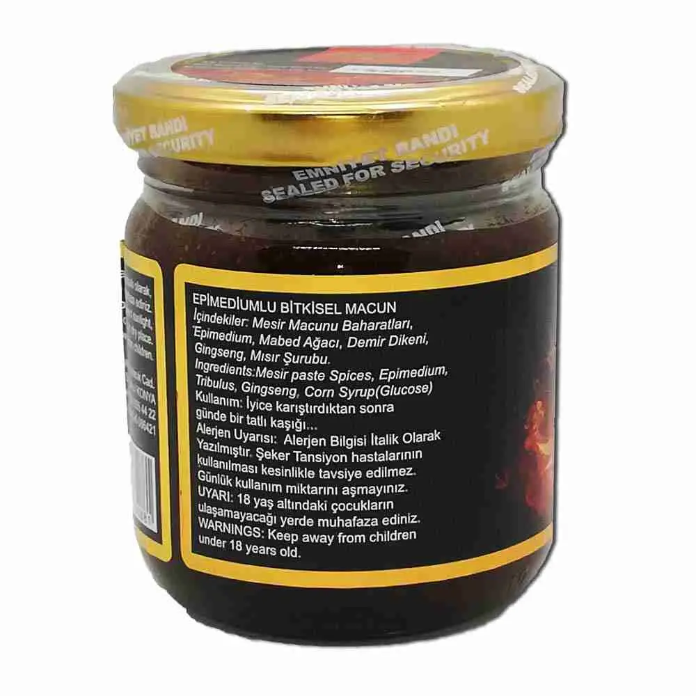 معجون بلس التركي الطبيعي 3 عسل معجون بلس التركي