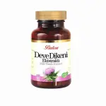 كبسولات شوك الجمل لمرضى الكبد