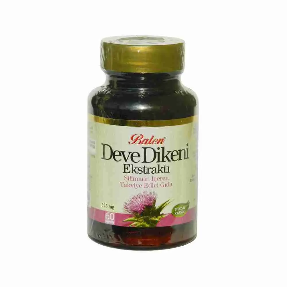 كبسولات شوك الجمل لمرضى الكبد - الصورة 2