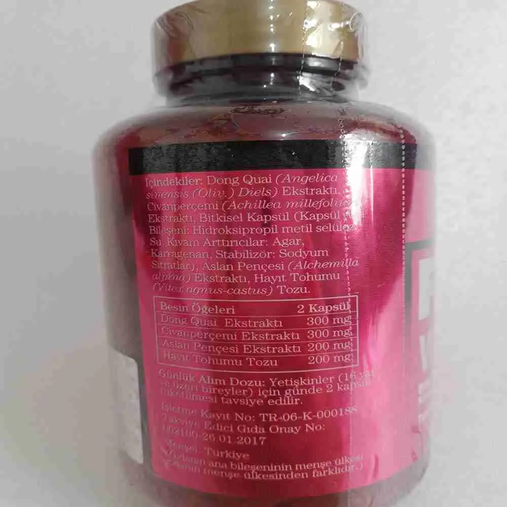 كبسولات For Woman للنساء فقط 620مجم 120كبسولة من بالين - الصورة 3