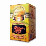 عسل الجنسنج الملكي الأصلي, غذاء ملكات النحل, الجنسنج الأحمر, الخلطة الملكية