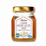 عسل الزهور التركي العضوي – نكهة طبيعية غنية بالصحة والفيتامينات من قلب الأناضول