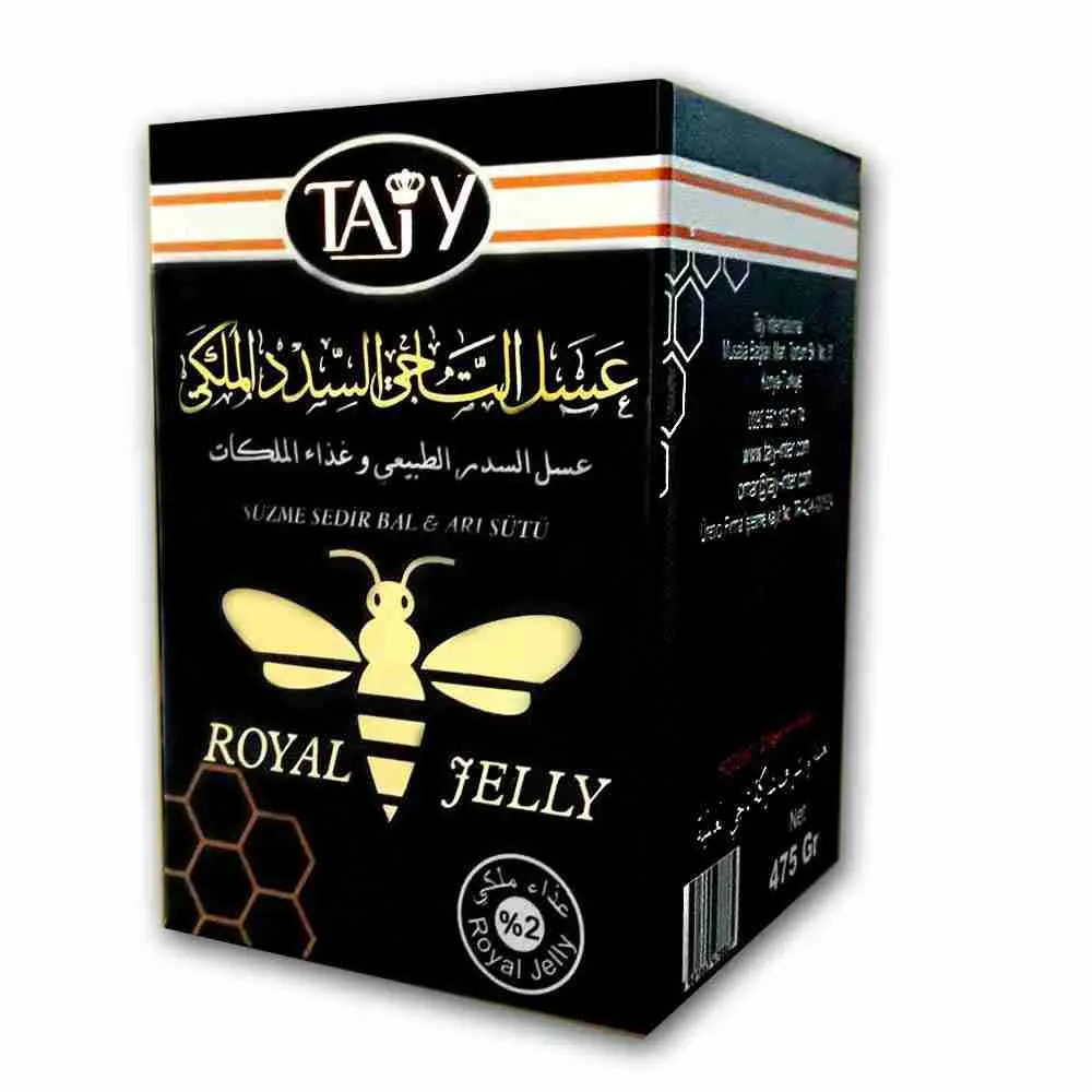 عسل السدر التركي مع الغذاء الملكي 475جم – نكهة طبيعية وفوائد صحية متكاملة