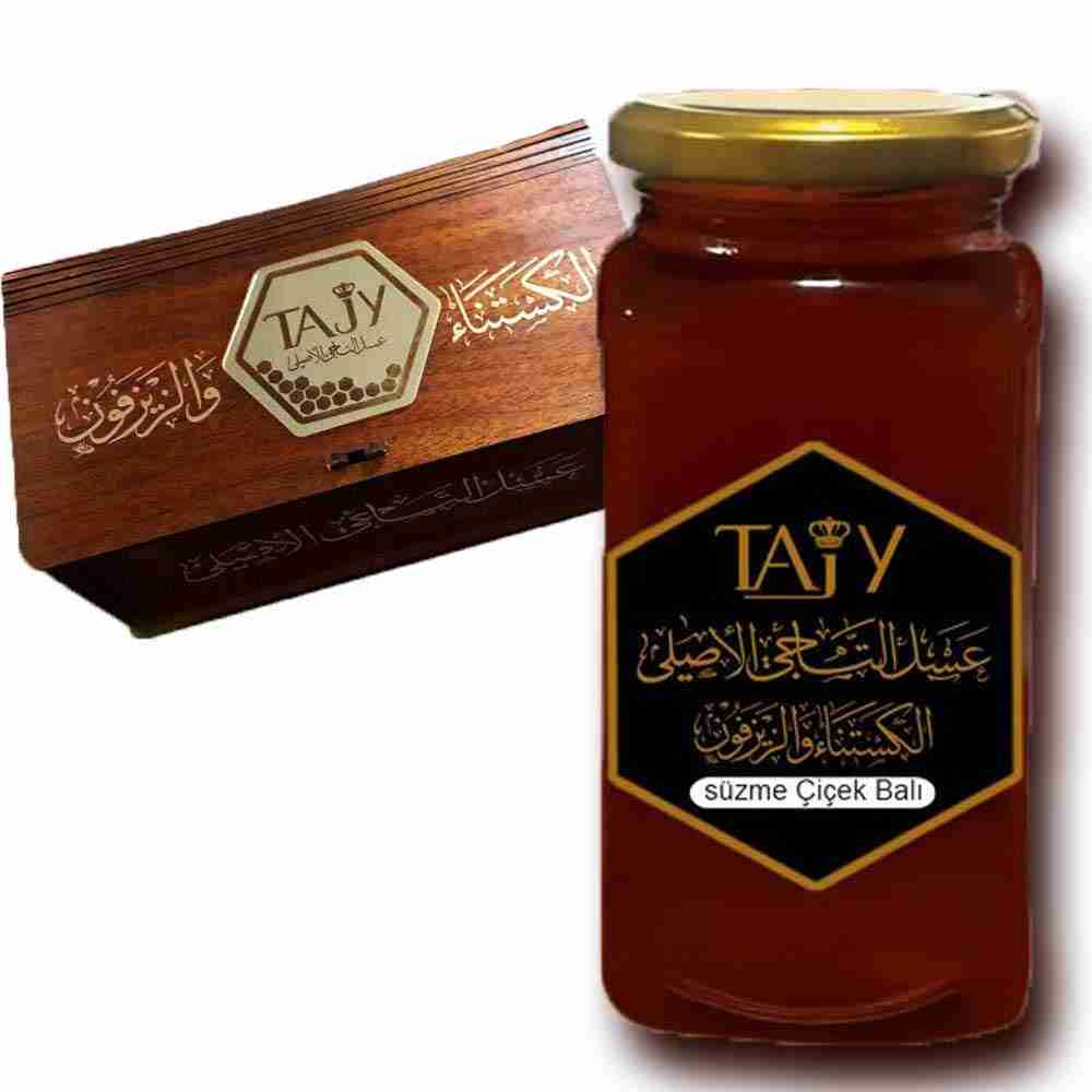 عسل الكستناء والزيزفون مع علبة خشبية للهدايا 500جم- من Tajy