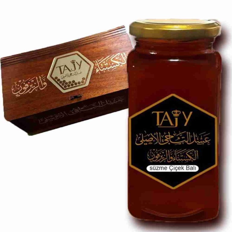 عسل الكستناء والزيزفون مع علبة خشبية للهدايا 500جم- من Tajy