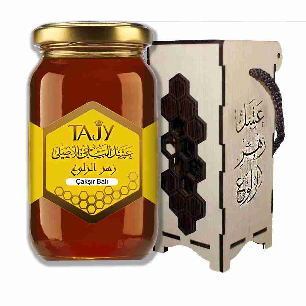 عسل طبيعي زهرة الزلوع 475جم- من تاجي الأصلي