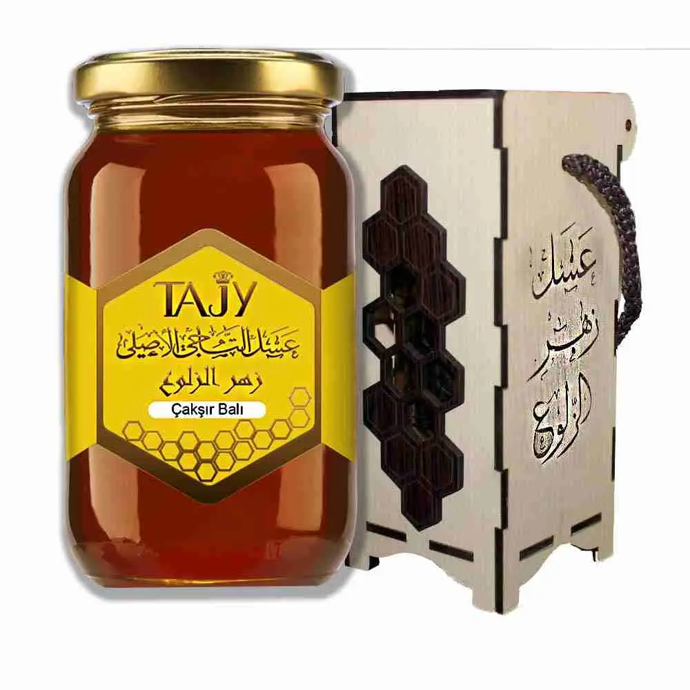 عسل طبيعي زهرة الزلوع 475جم- من تاجي الأصلي 1 عسل طبيعي زهرة الزلوع 475جم- من تاجي الأصلي