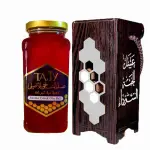 عسل زهرة حبة البركة 475 جم: عسل فاخر بقيمة غذائية عالية وخصائص علاجية تجمع بين الأصالة والجودة
