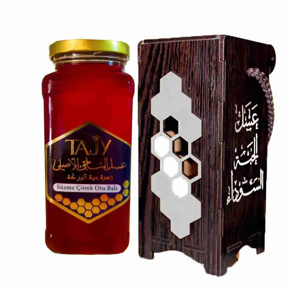 عسل زهرة حبة البركة – عسل طبيعي فاخر مع علبة هدايا خشبية 475 جم