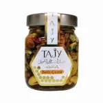 تشكيلة العسل التركي الفاخر مع مكسرات مختارة وفستق حلبي – 365 جم