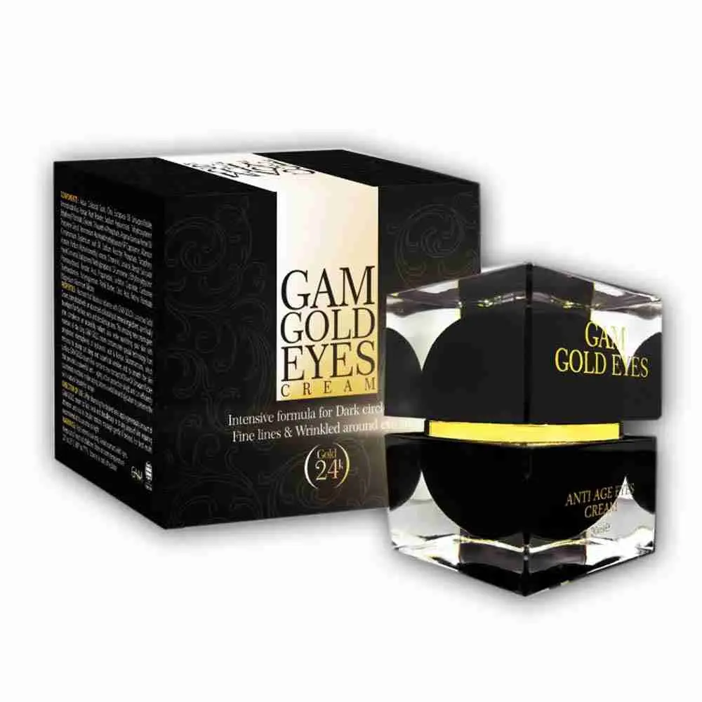 كريم إزالة هالات تحت العين