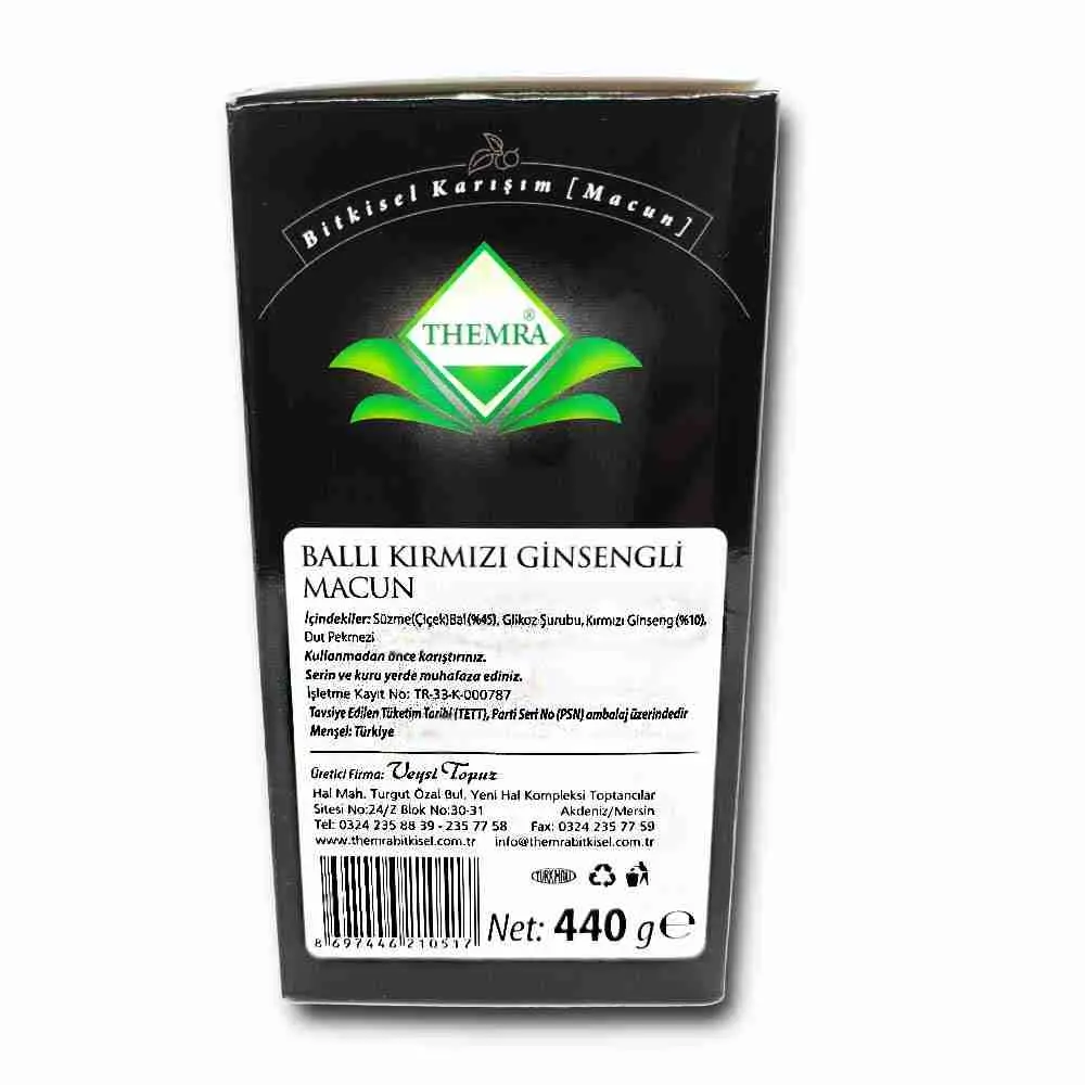 عسل الجنسنج الأحمر 440 غرام – طاقة طبيعية وتعزيز للصحة والحيوية للرجال والنساء - الصورة 5