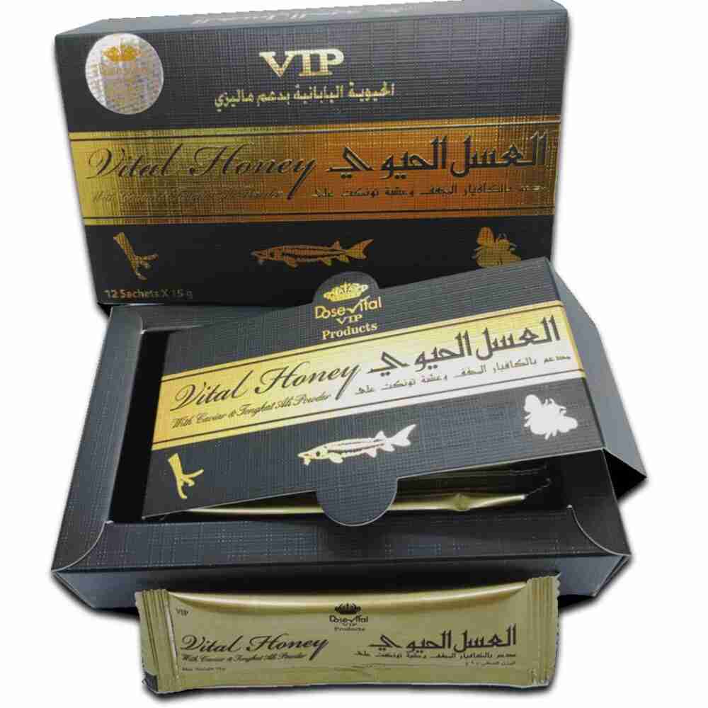 العسل الحيوي الماليزي بخلاصة العسل الجبلي والكافيار 12 ظرف × 15غرام