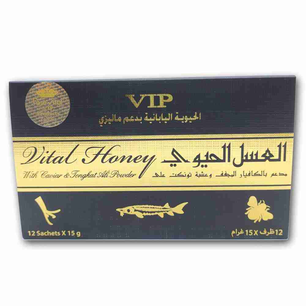 ⁦العسل الحيوي الماليزي بخلاصة العسل الجبلي والكافيار 12 ظرف × 15غرام⁩ - الصورة ⁦2⁩