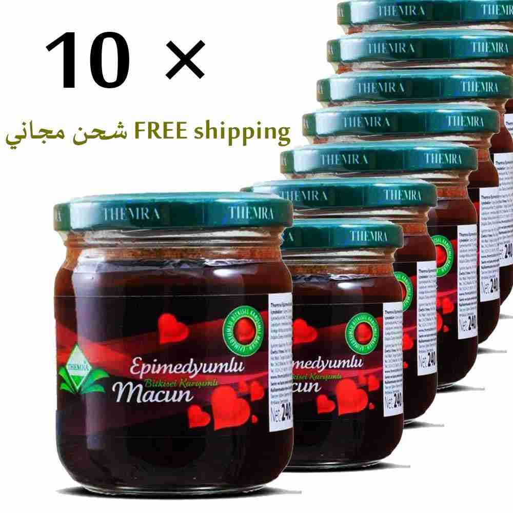 عسل الابيميديوم  .. خصم خاص على 10 عبوات حجم 240 جم