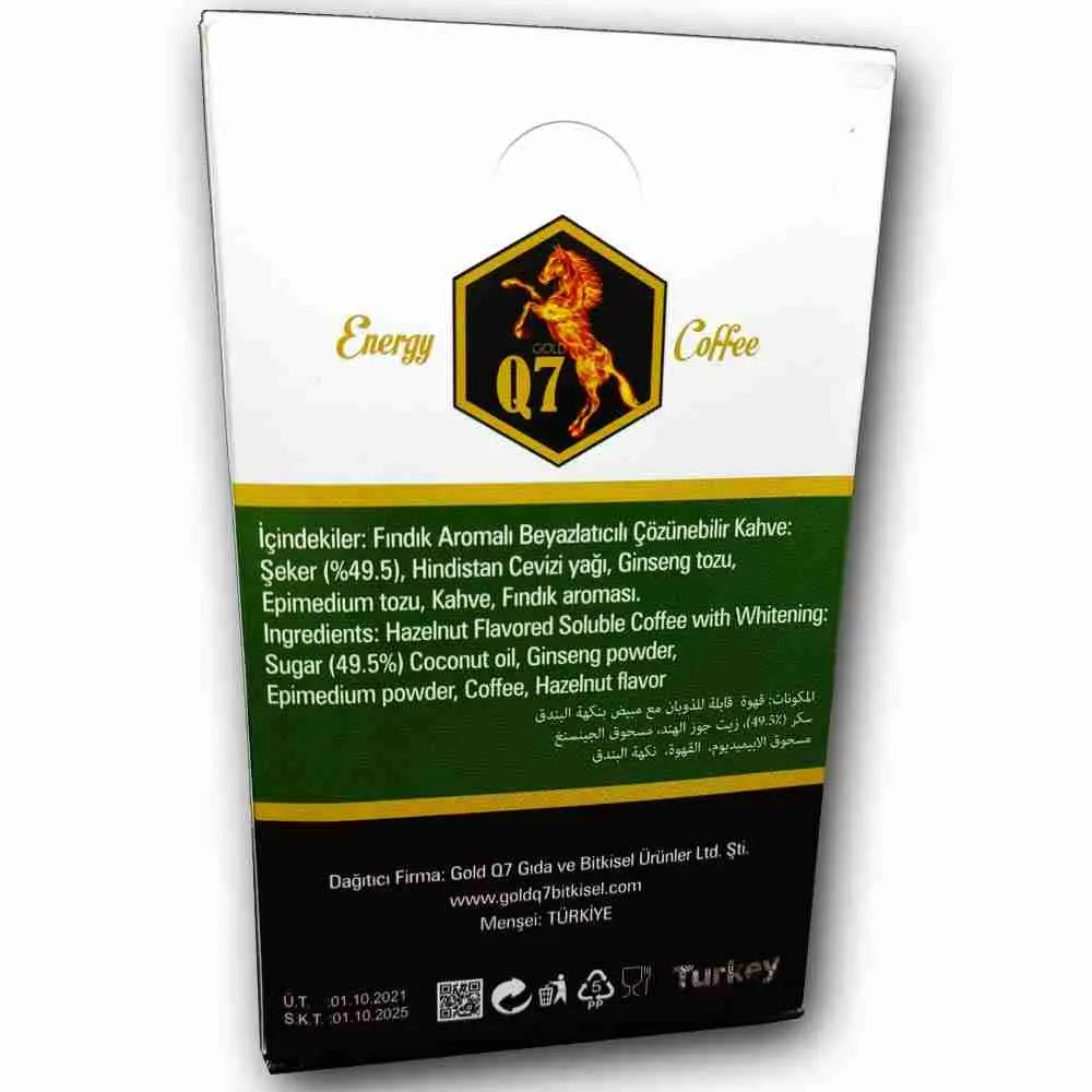 قهوة سريعة التحضير بالابيميديوم والجنسج للرجال 3×1 بنكهة البندق 12ظرف×18جم Q7 - الصورة 2