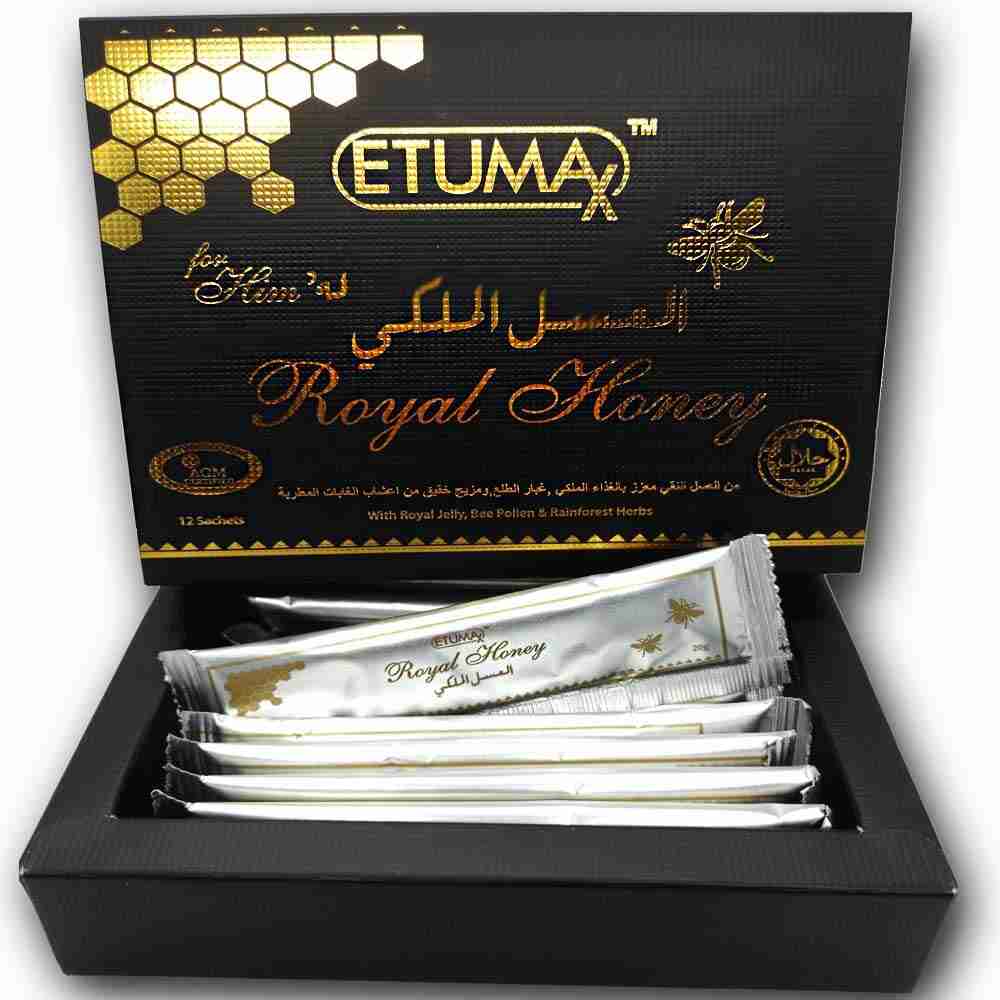 عسل ماليزي