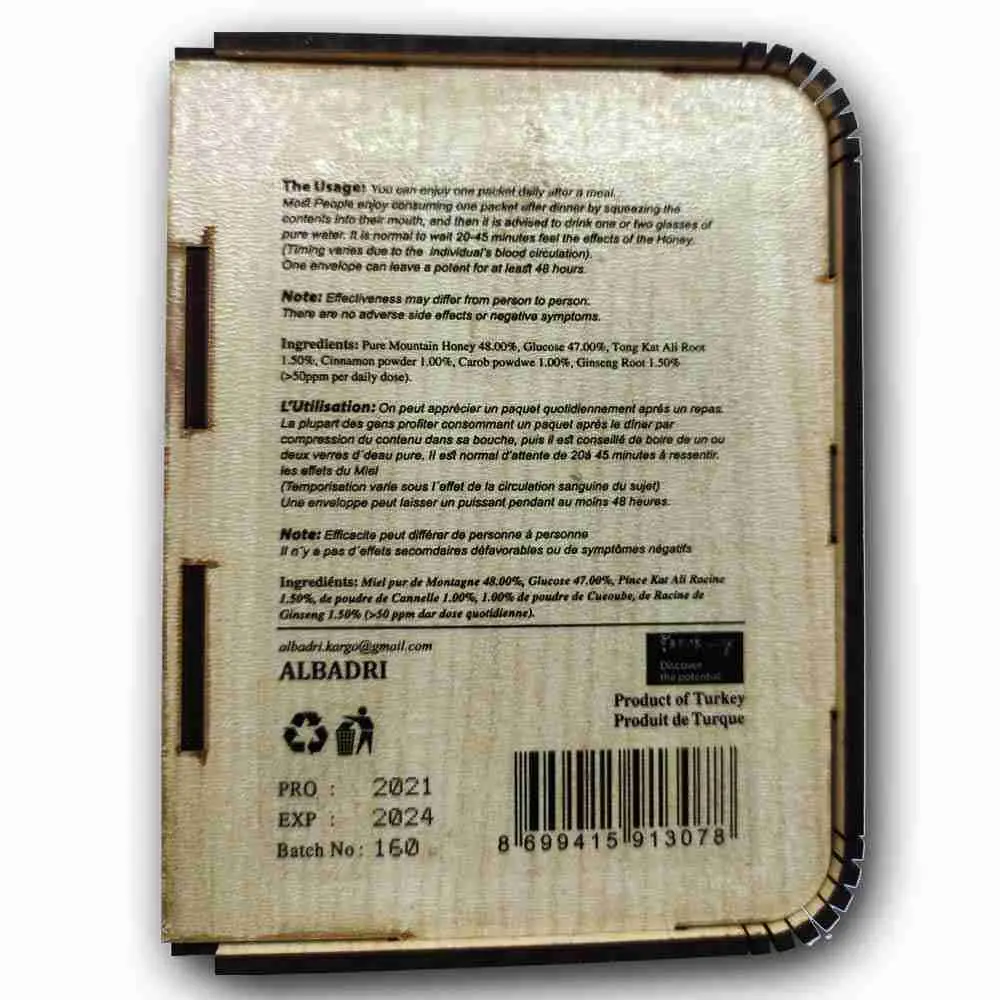 عسل ليوبارد التركي الأصلي 12ظرف × 15جم - الصورة 3