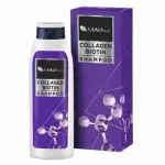 بيوتين شامبو وكولاجين 400مل من maia مايا