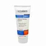 كريم ديرما ديرم +50 SPF لتفتيح البشرة وإزالة التصبغات وحماية الجلد من الشمس