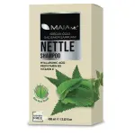 شامبو القراص بخلاصة نبات القراص والصبار من maia مايا