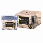 كريم أركان للعناية بالبشرة 50 مل من مايا Maia