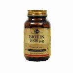 كبسولة 50 كبسولات البيوتين 5000 ميكروجرام من سولجار