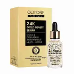 سيروم الذهب 24K التركي من Olitone – ترطيب وإشراقة فاخرة للبشرة – 30 مل