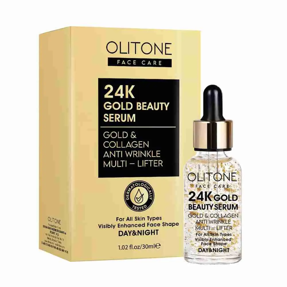 سيروم الذهب