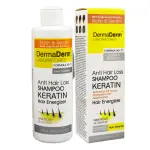 شامبو ضد تساقط الشعر 250 ملHD-77 منتج أصلي من ديرماديرم