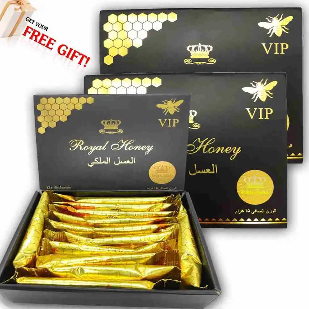 العسل الملكي الماليزي