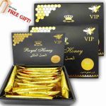 العسل الملكي الماليزي عرض  الـ3 عبوات خصم 30%