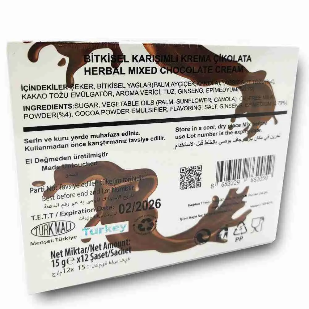 العسل الممتاز التركي جولد كيو 7 بنكهة الشوكولا 12 ظرف - الصورة 2