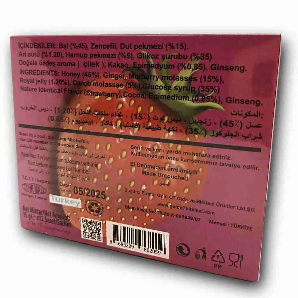 معجون العسل للنساء بنكهة الفراولة 12 كيس - الصورة 2