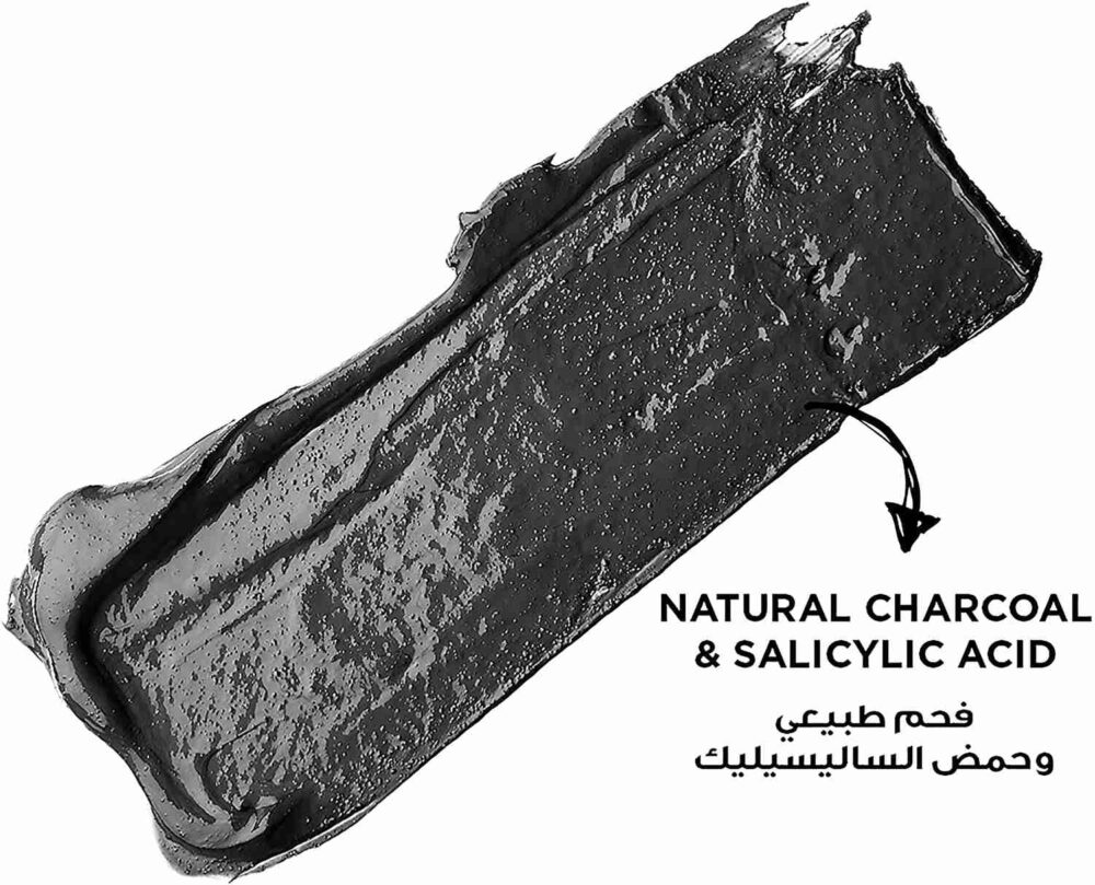 جارنيه سكين اكتيف بيور 3×1 بتركيبة الفحم الطبيعي 150 مل