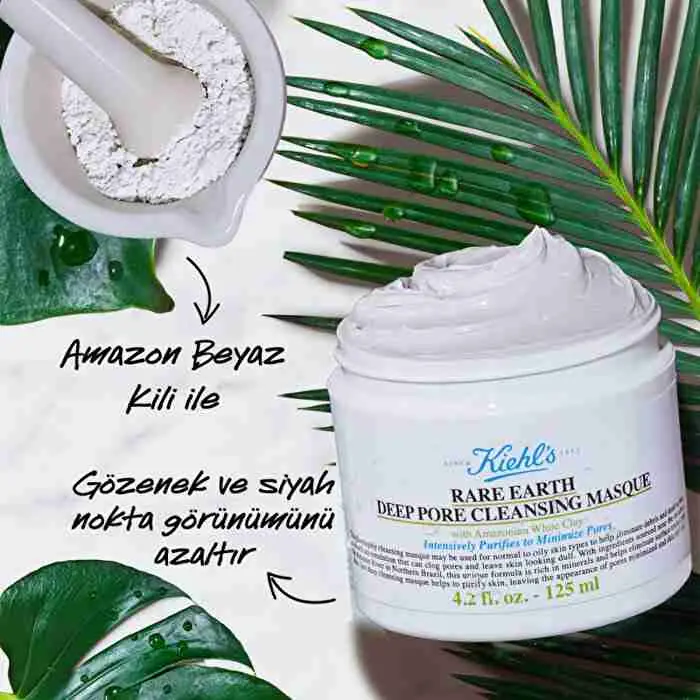 كريم ترطيب الوجه الترا