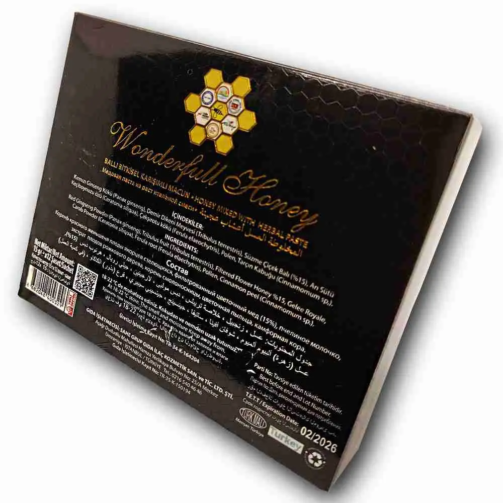 عسل وندر فول للرجال Wonderfull Honey | عسل مقوي ومنشط طبيعي للصحة الجنسية 2 عسل وندر فول للرجال Wonderfull Honey | عسل مقوي ومنشط طبيعي للصحة الجنسية - الصورة 2
