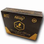 عسل وندر فول للرجال Wonderfull Honey | عسل مقوي ومنشط طبيعي للصحة الجنسية