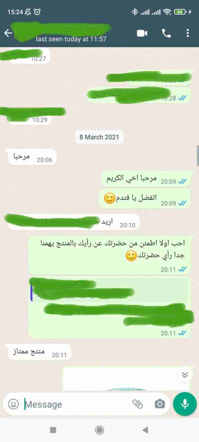 customer-review-2