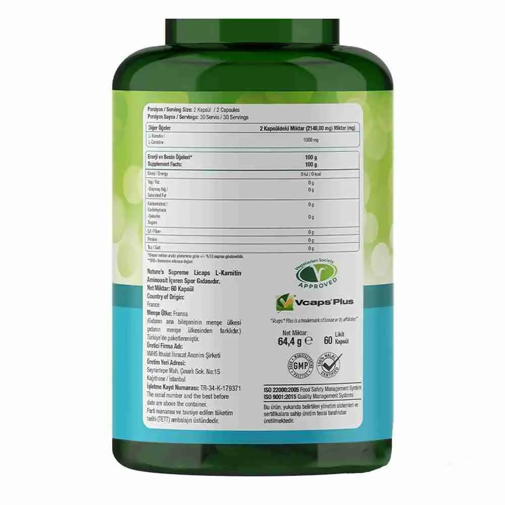 كبسولات التخسيس الفرنسية Nature Superin – تركيز عالي من L-Carnitine لحرق الدهون بسرعة - الصورة 3