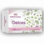 شاي ديتوكس للتنحيف 30 ظرف يكفي لاستخدام شهر