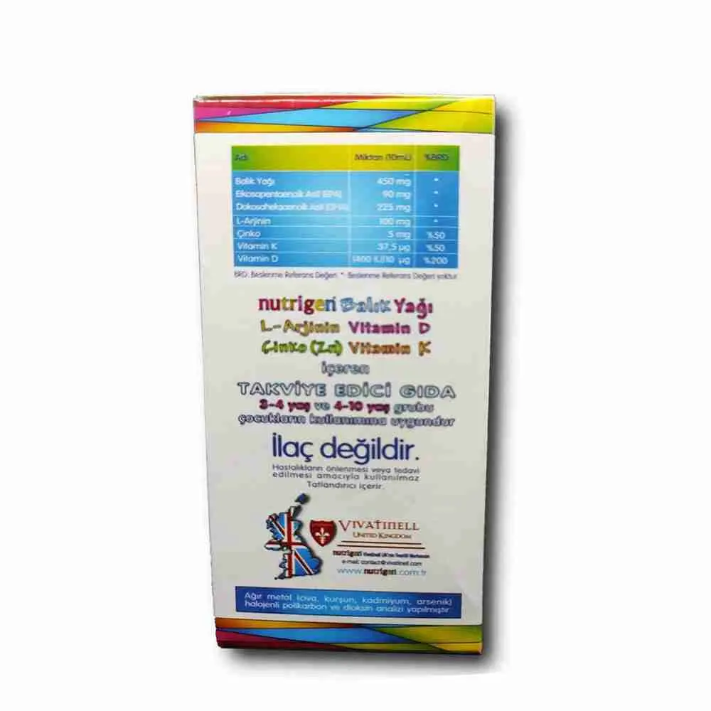 Zinc syrup and fish oil (for kids) 200ml - From Nutrigen - الصورة 2