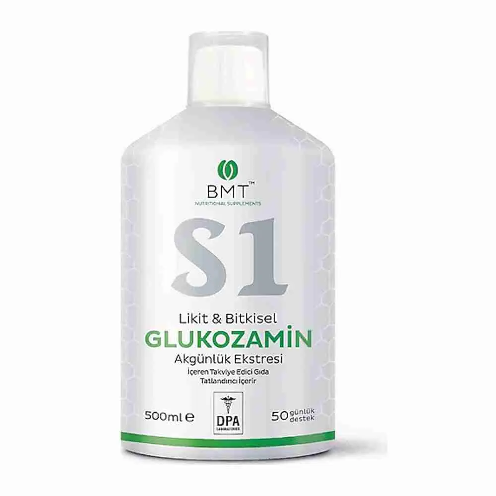 جلوكوزامين دواء للمفاصل 500 مل - منBMT
