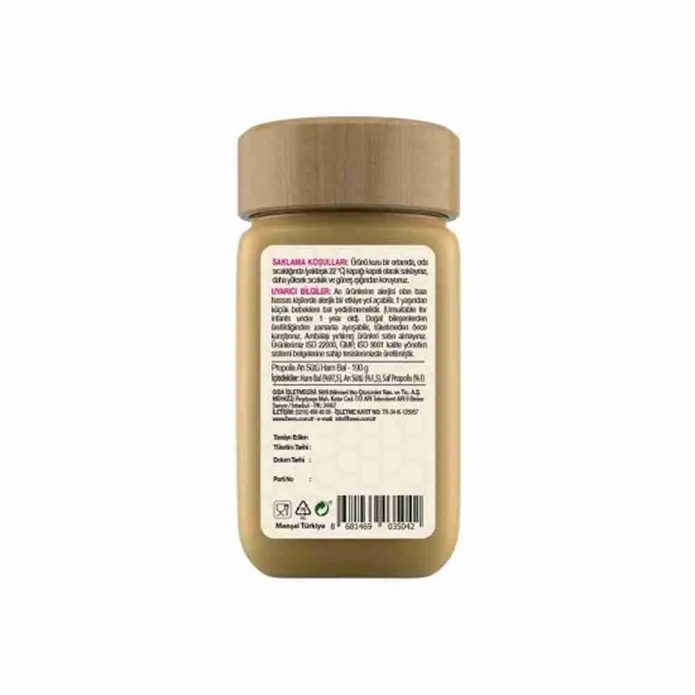 خليط عسل للاطفال 190 جرام - من Beeo - الصورة 2