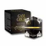 Moisturizing cream (with gold particles) 50ml - From Gam