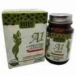 حبوب التخسيس التركية A1 الأكثر طلبا والأعلى تقييما في 2025