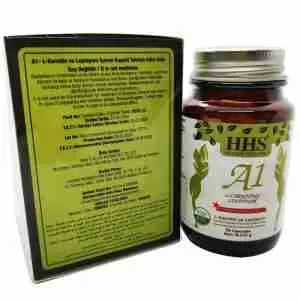 تأثير الغدة الدرقية على زيادة أو نقص الوزن و علاقتها بمنتج HHS A1