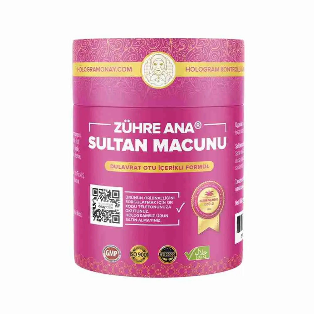 مسكن ومعالج