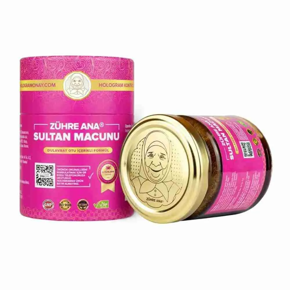 تخفيف الم الدورة